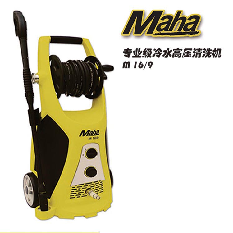 高压水机 高压清洗机